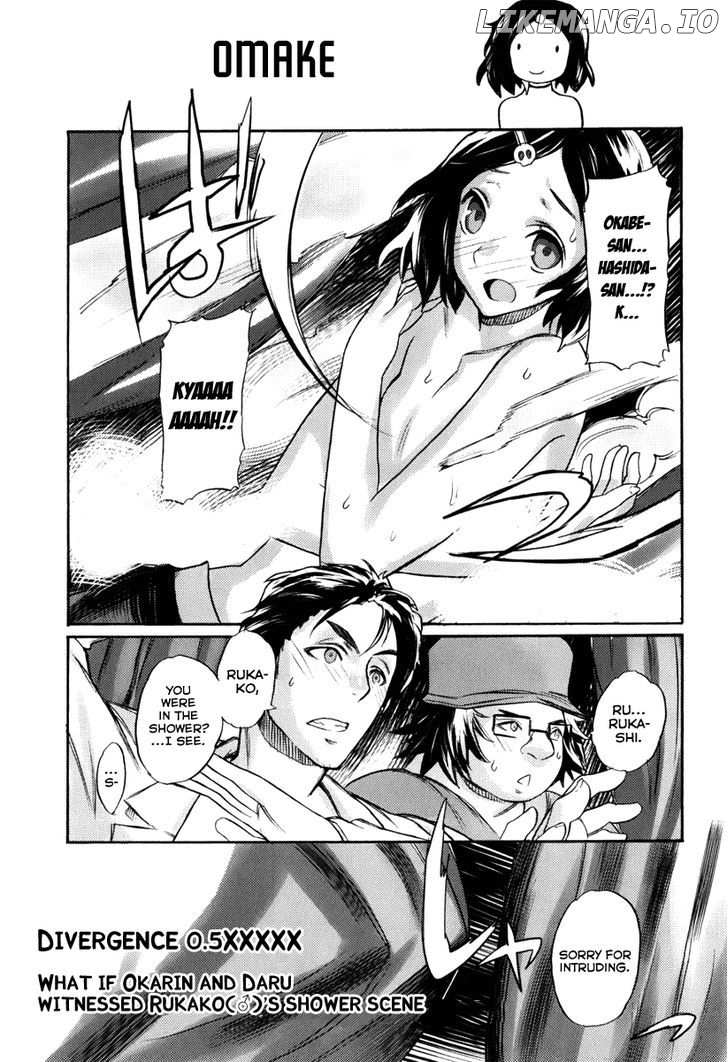 Steins;Gate - Boukan no Rebellion chapter 12.5 - page 1