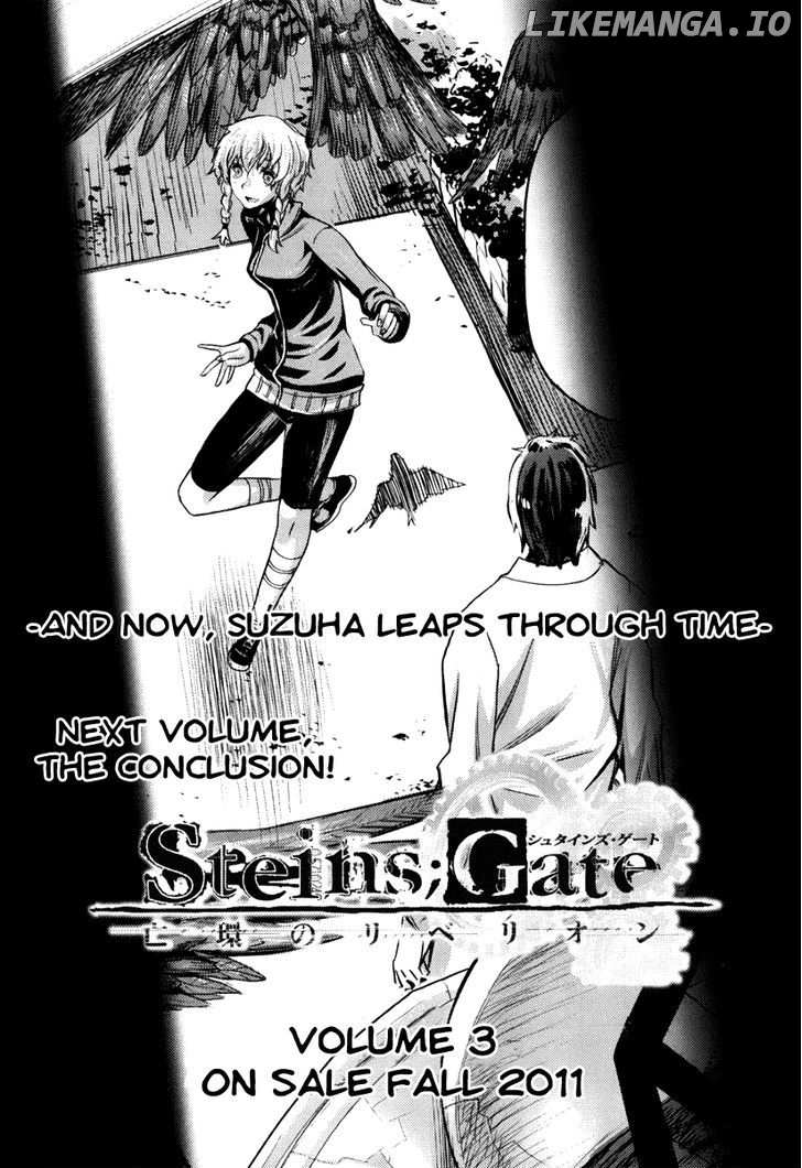 Steins;Gate - Boukan no Rebellion chapter 12.5 - page 7