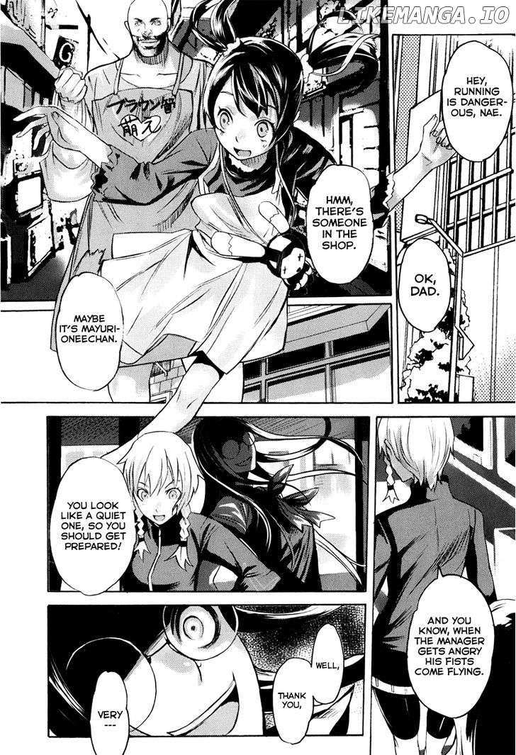 Steins;Gate - Boukan no Rebellion chapter 12 - page 22