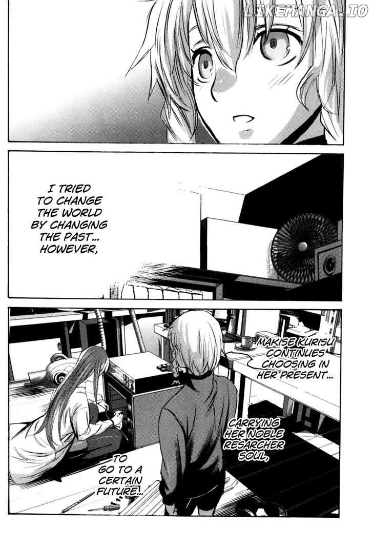 Steins;Gate - Boukan no Rebellion chapter 11 - page 24