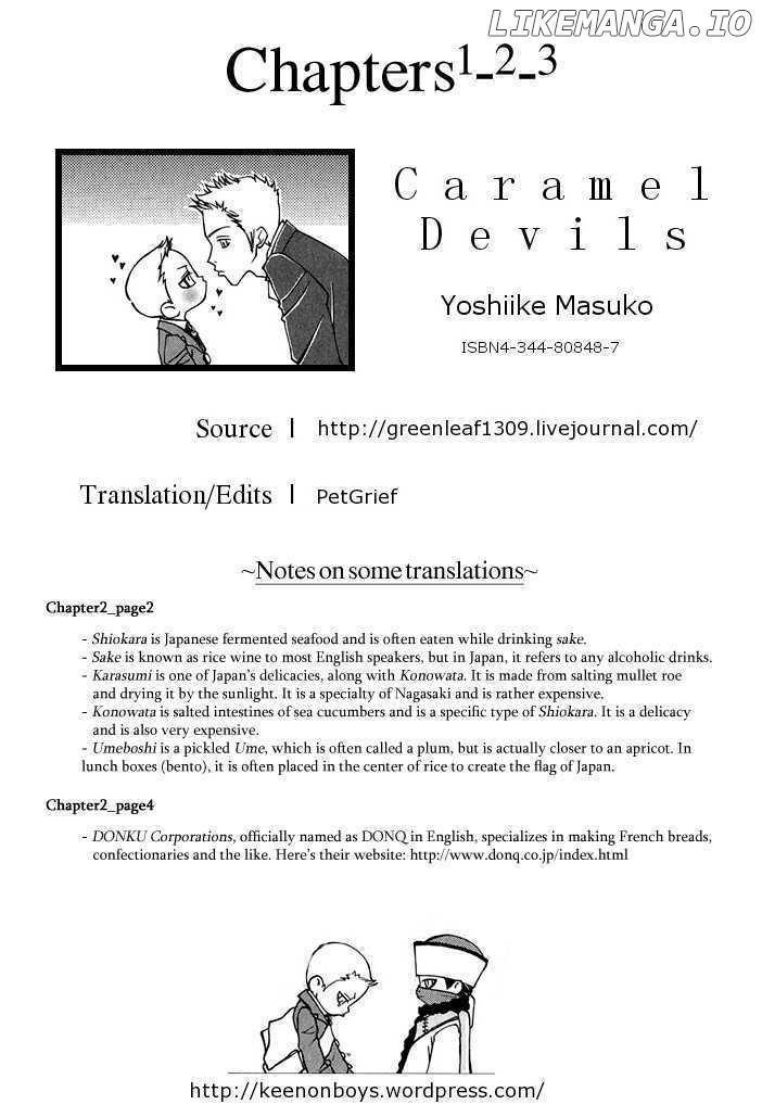 Caramel Devils chapter 1-3 - page 1