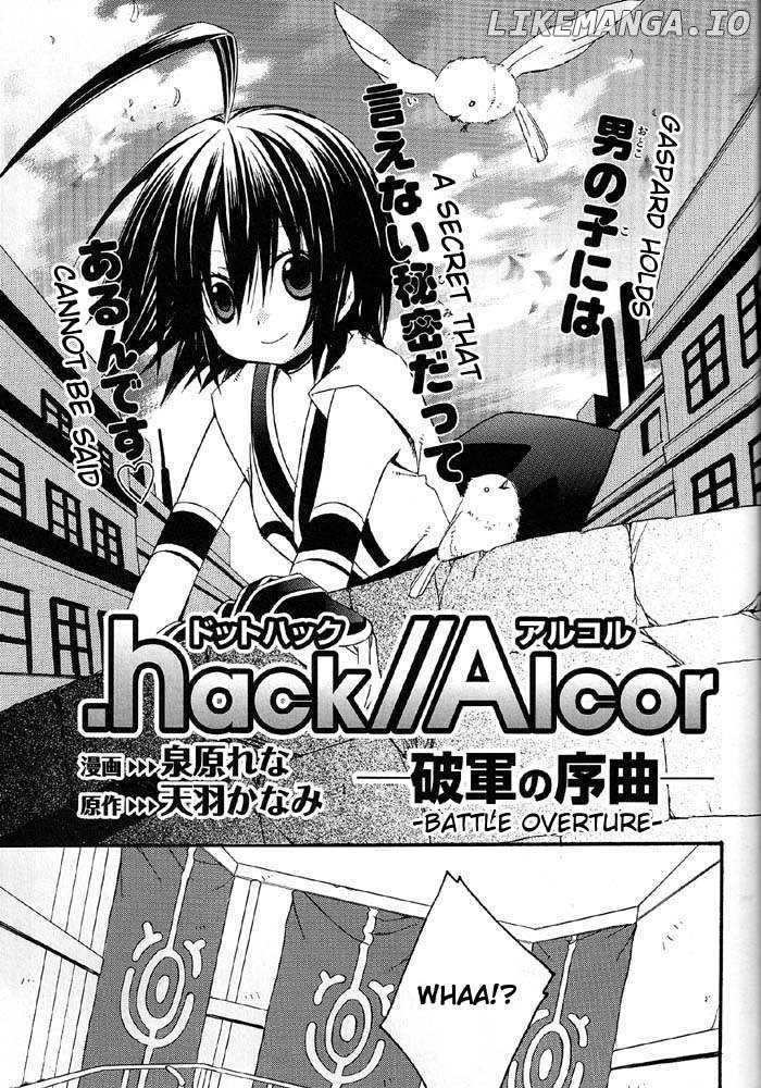 .hack//Alcor chapter 3 - page 3