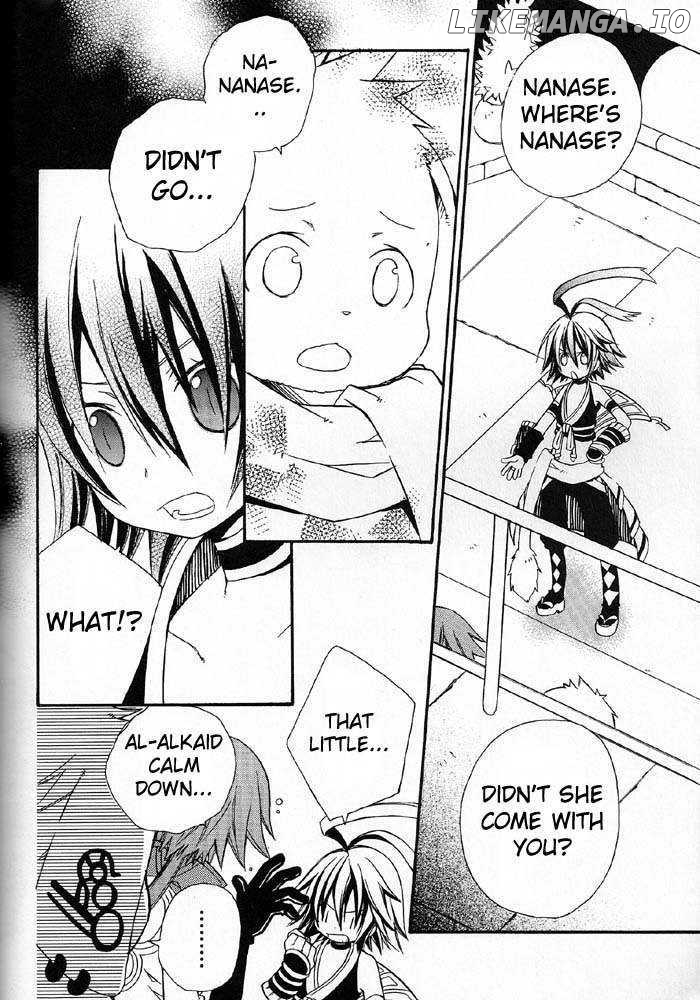 .hack//Alcor chapter 3 - page 6