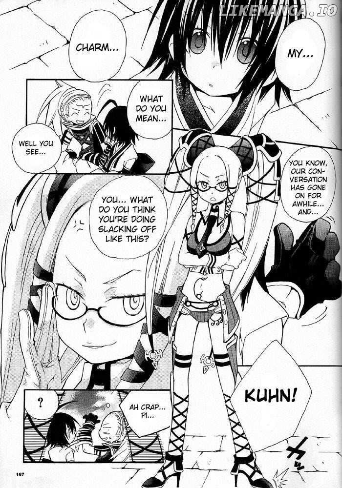 .hack//Alcor chapter 4 - page 12