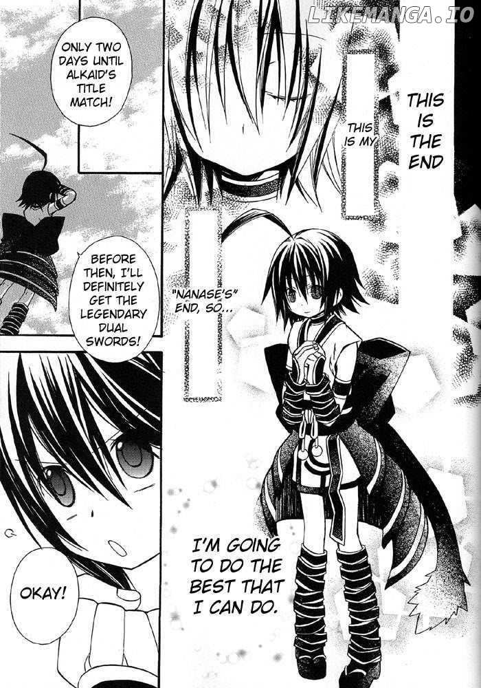 .hack//Alcor chapter 5 - page 11