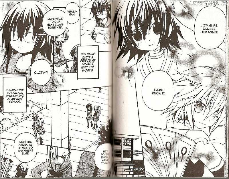 .hack//Alcor chapter 7 - page 3