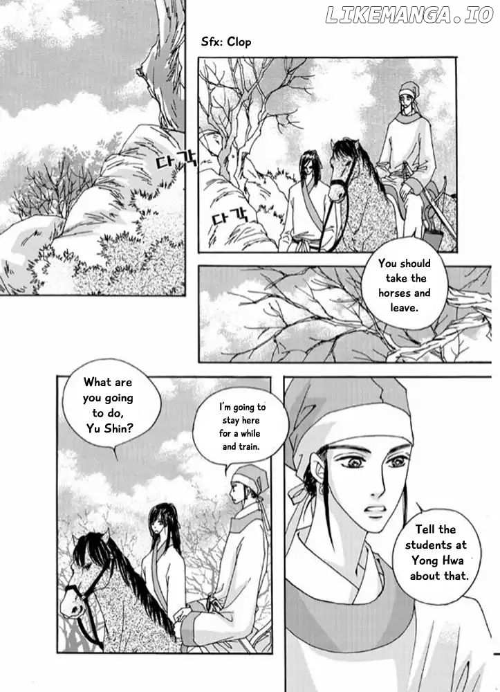 Cheon Gwan Nyeo chapter 7 - page 1