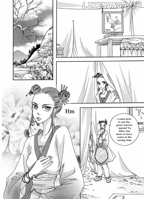 Cheon Gwan Nyeo chapter 6.2 - page 22