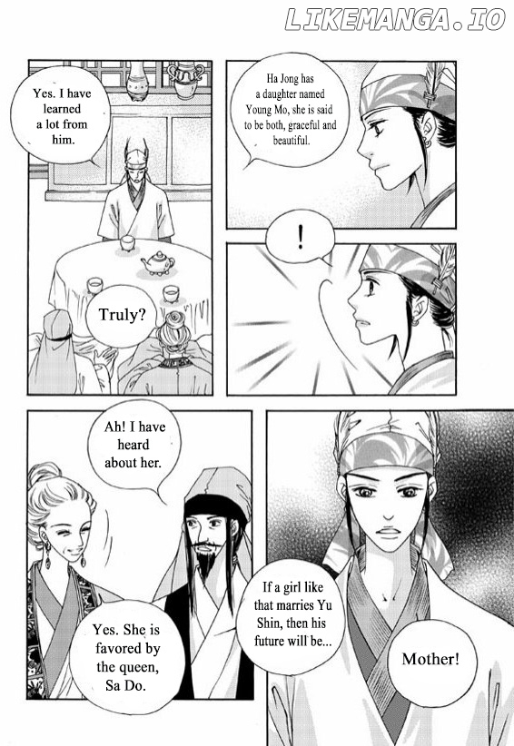 Cheon Gwan Nyeo chapter 6.2 - page 4