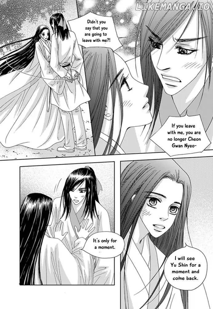 Cheon Gwan Nyeo chapter 21 - page 7