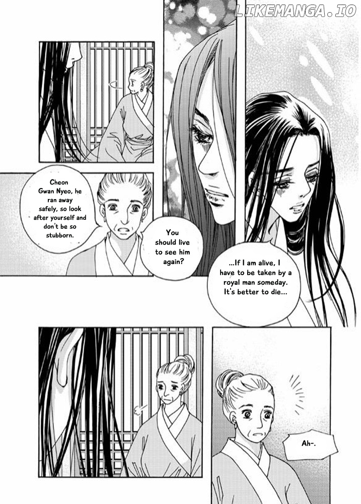 Cheon Gwan Nyeo chapter 10 - page 10