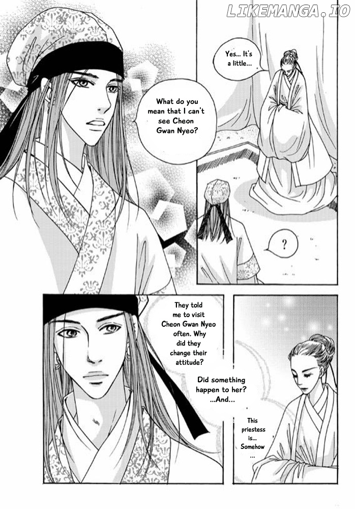 Cheon Gwan Nyeo chapter 10 - page 2