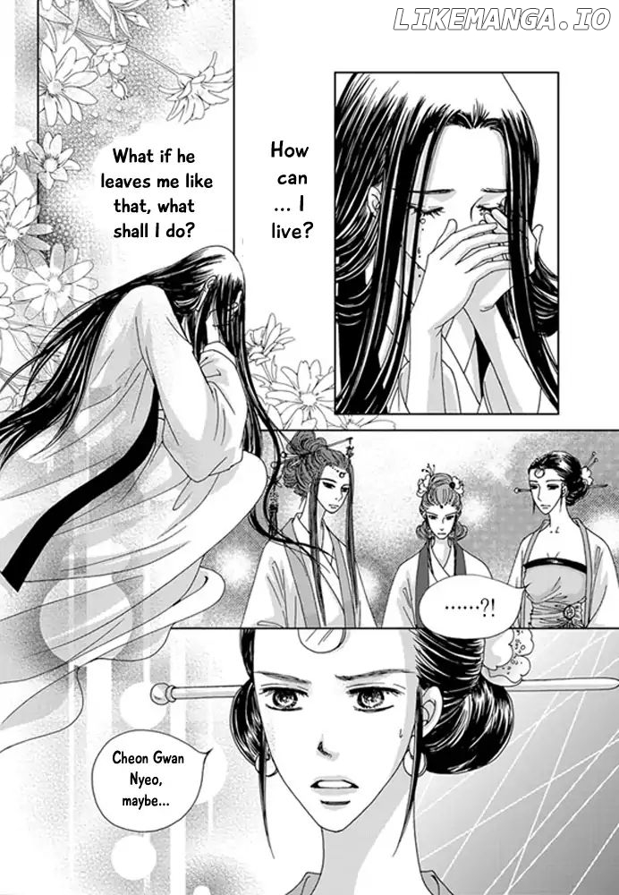 Cheon Gwan Nyeo chapter 18 - page 23