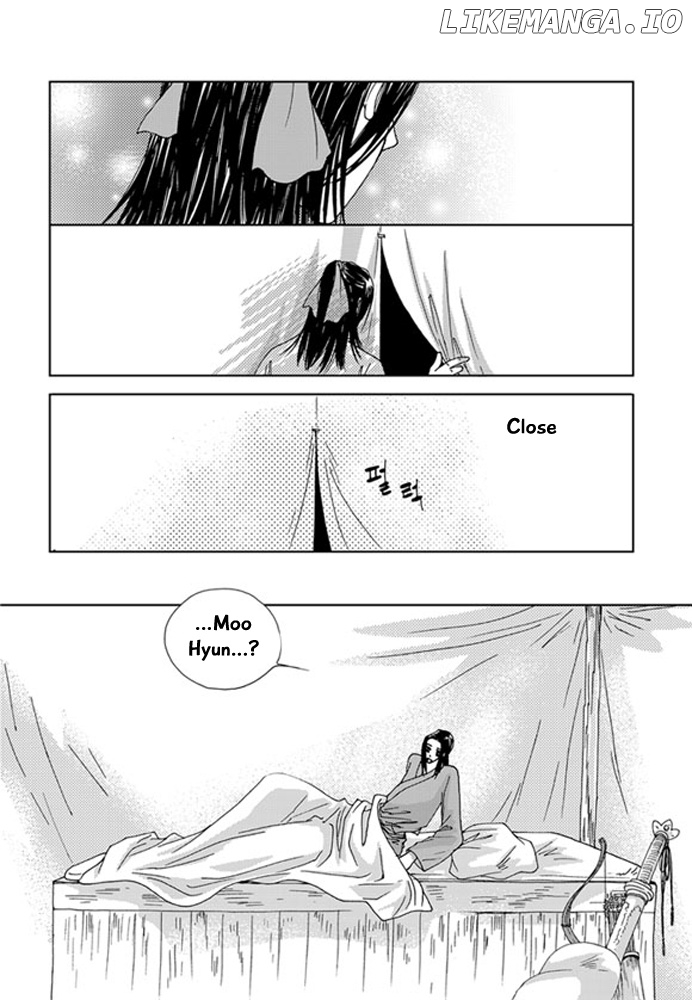 Cheon Gwan Nyeo chapter 17 - page 12