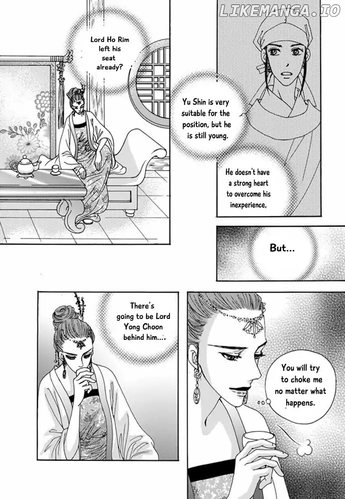 Cheon Gwan Nyeo chapter 15 - page 5