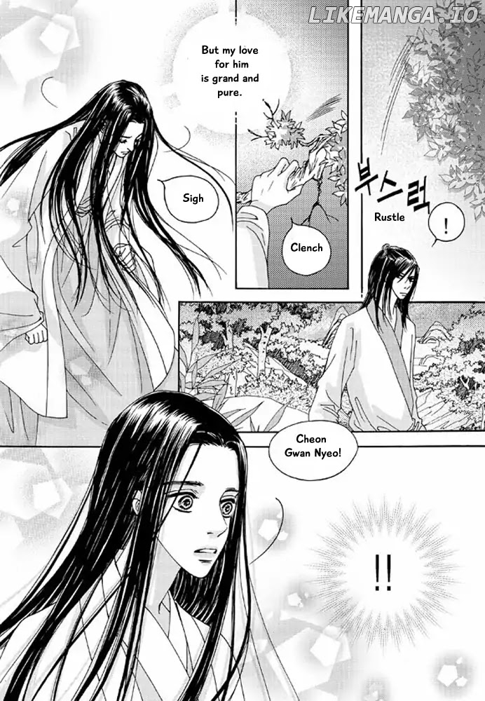 Cheon Gwan Nyeo chapter 14 - page 13