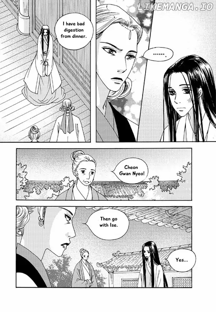 Cheon Gwan Nyeo chapter 14 - page 4