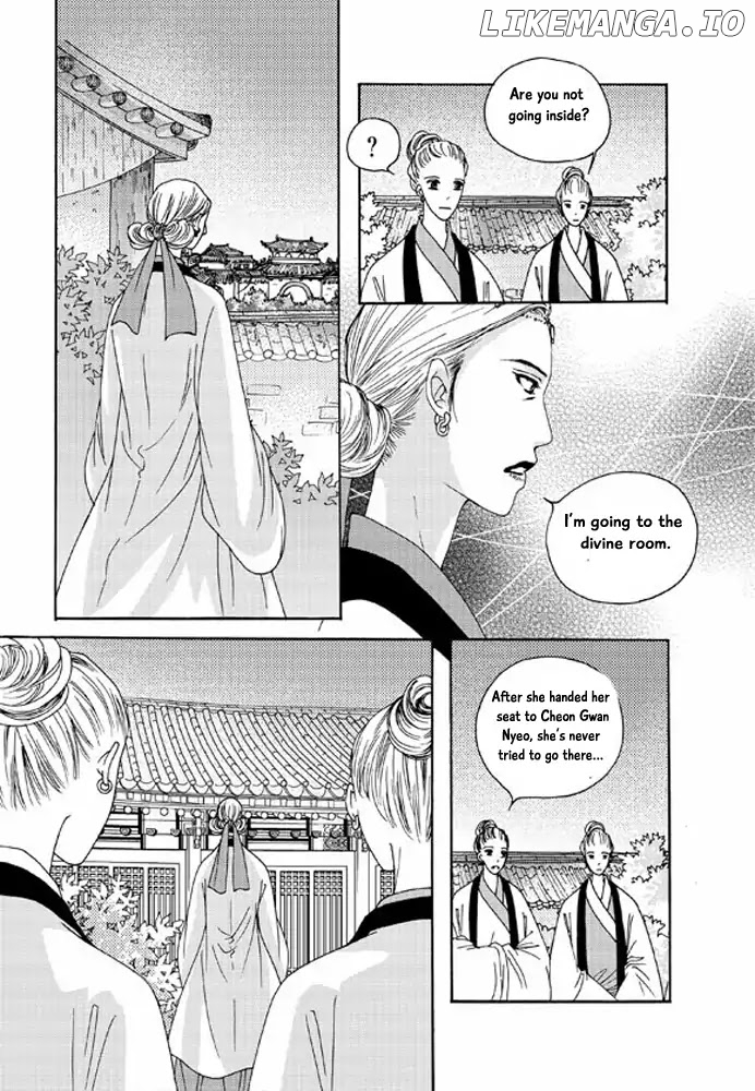 Cheon Gwan Nyeo chapter 14 - page 6