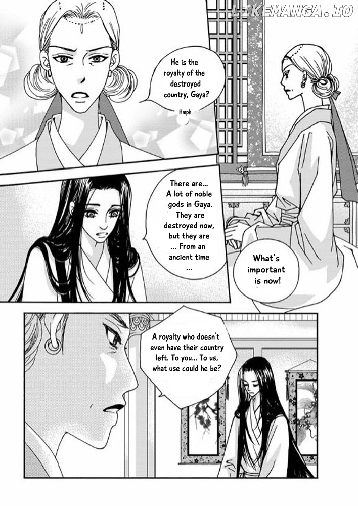 Cheon Gwan Nyeo chapter 11 - page 14