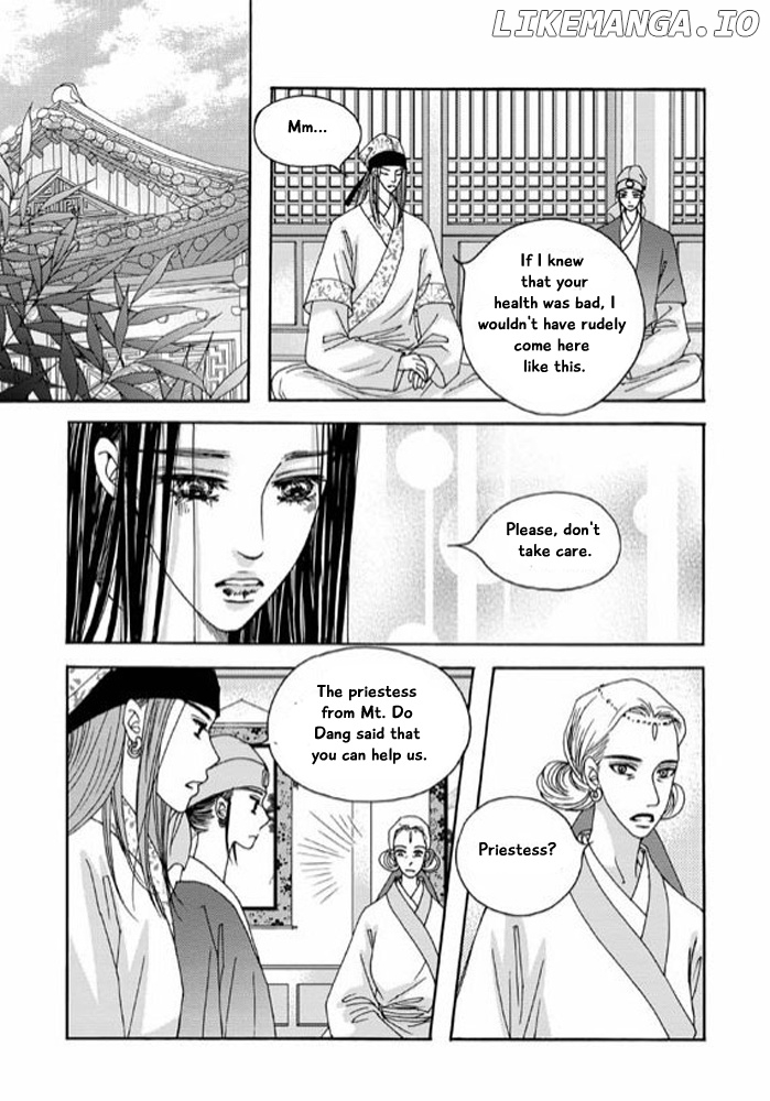 Cheon Gwan Nyeo chapter 11 - page 2