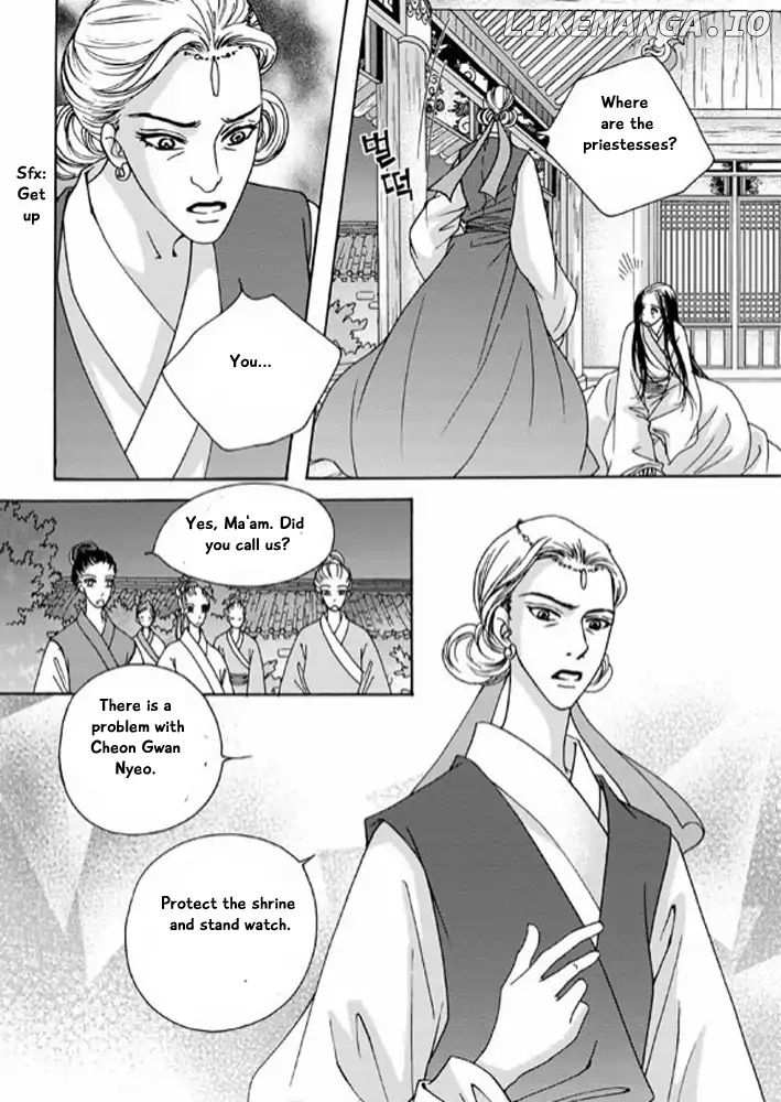 Cheon Gwan Nyeo chapter 9 - page 5