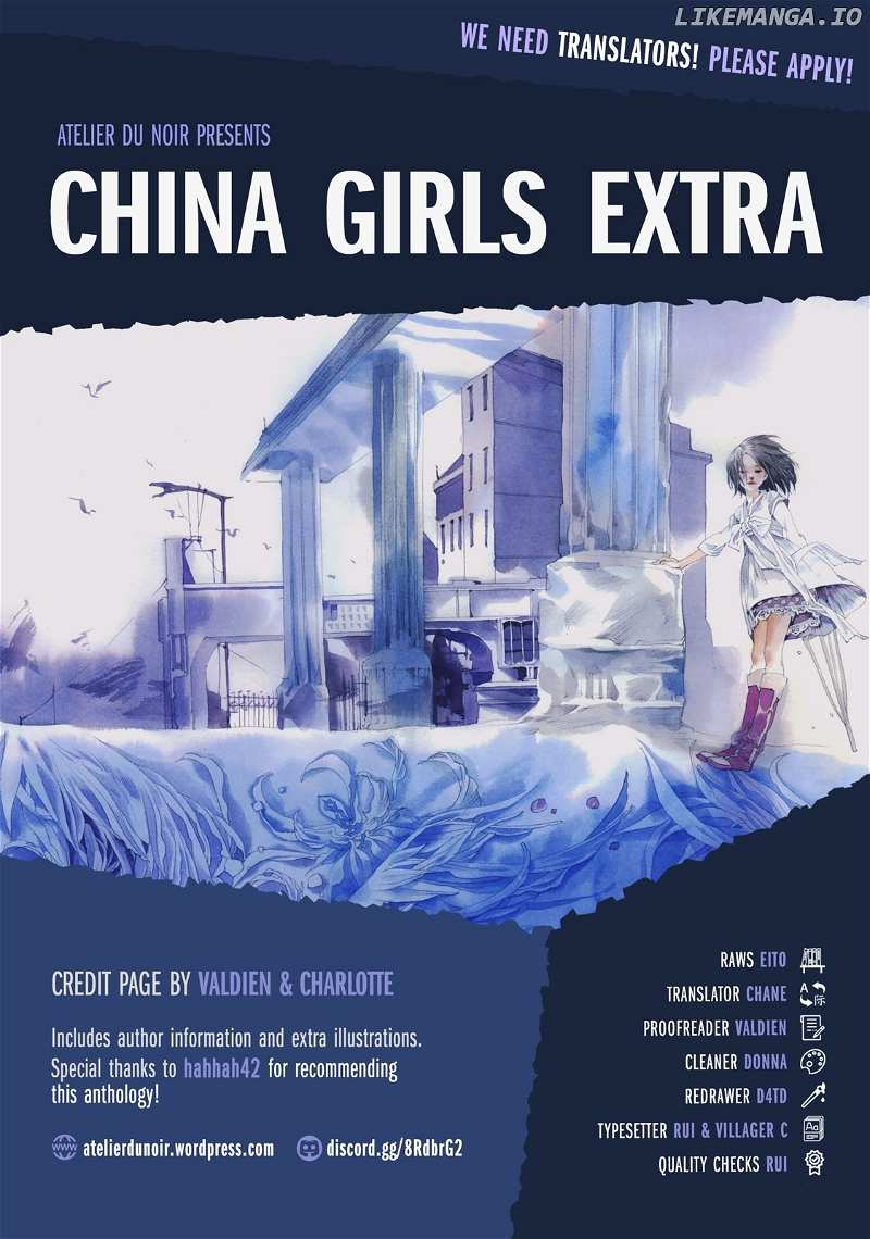 China Girls chapter 12.5 - page 1