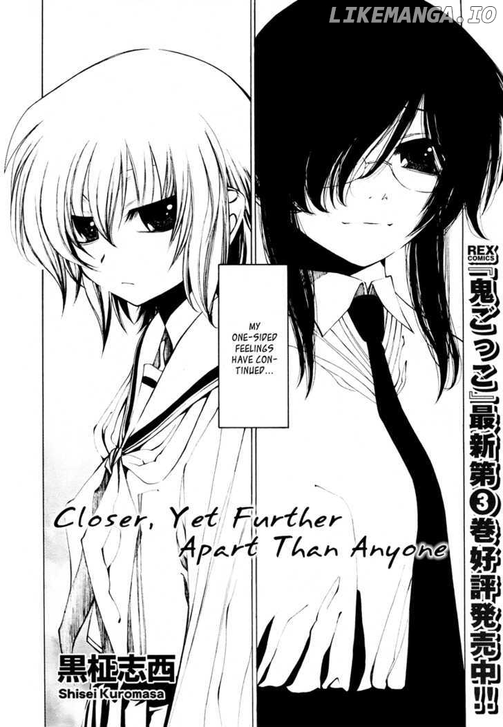 Closer, Yet Further Apart Than Anyone chapter 0.1 - page 3