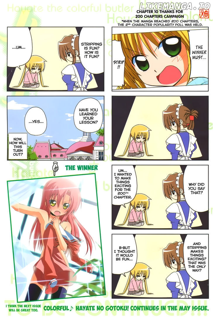 Colorful Hayate No Gotoku! chapter 2 - page 5