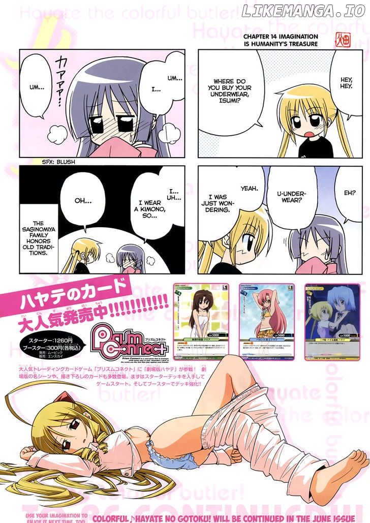 Colorful Hayate No Gotoku! chapter 3 - page 6