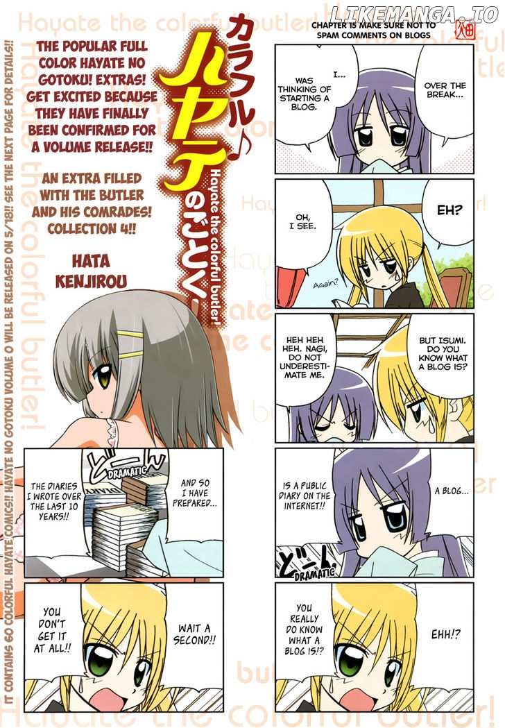 Colorful Hayate No Gotoku! chapter 4 - page 2