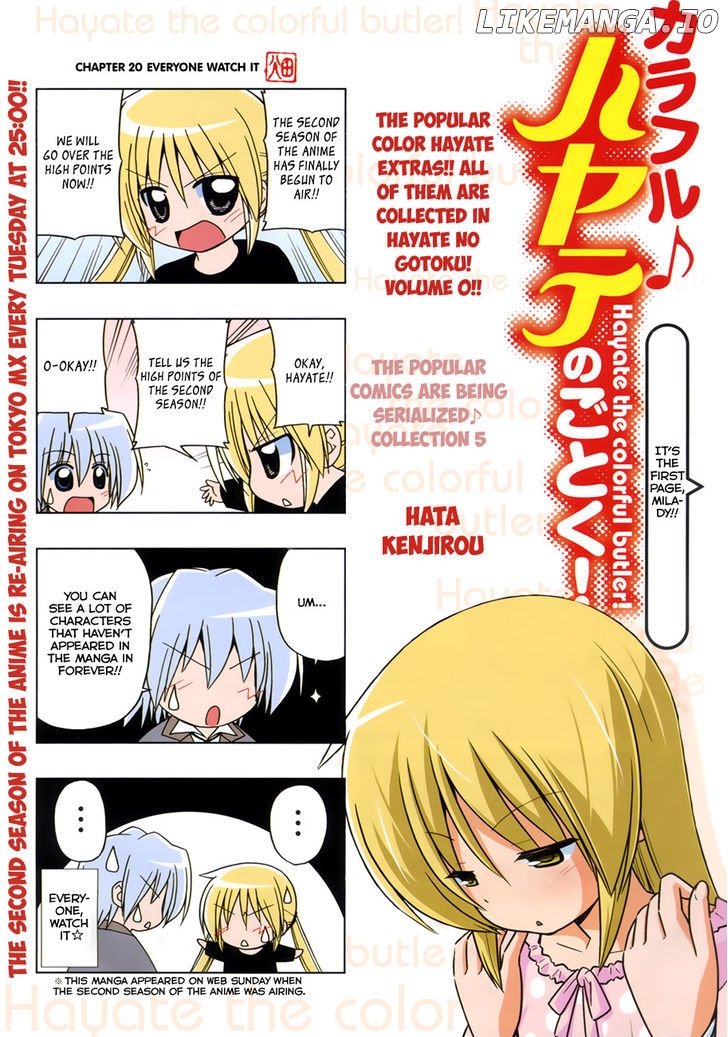 Colorful Hayate No Gotoku! chapter 5 - page 2