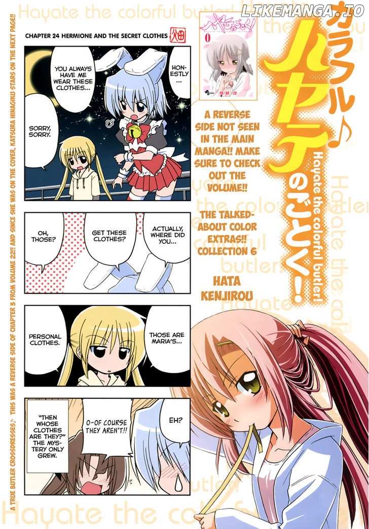 Colorful Hayate No Gotoku! chapter 6 - page 2