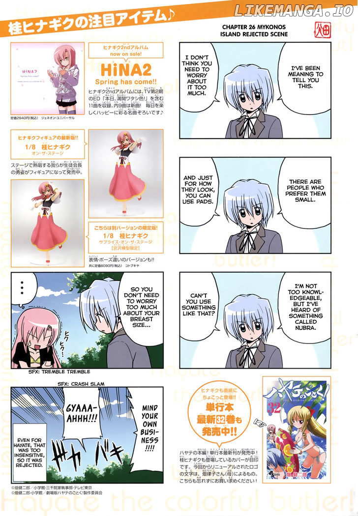 Colorful Hayate No Gotoku! chapter 6 - page 4
