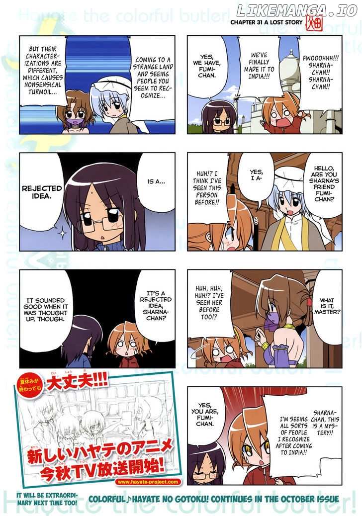 Colorful Hayate No Gotoku! chapter 7 - page 5