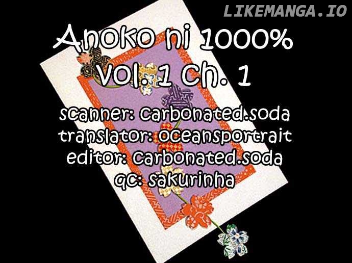 Anoko Ni 1000% chapter 1 - page 3