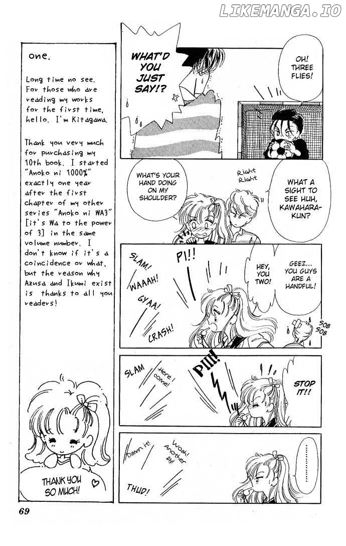 Anoko Ni 1000% chapter 2 - page 27