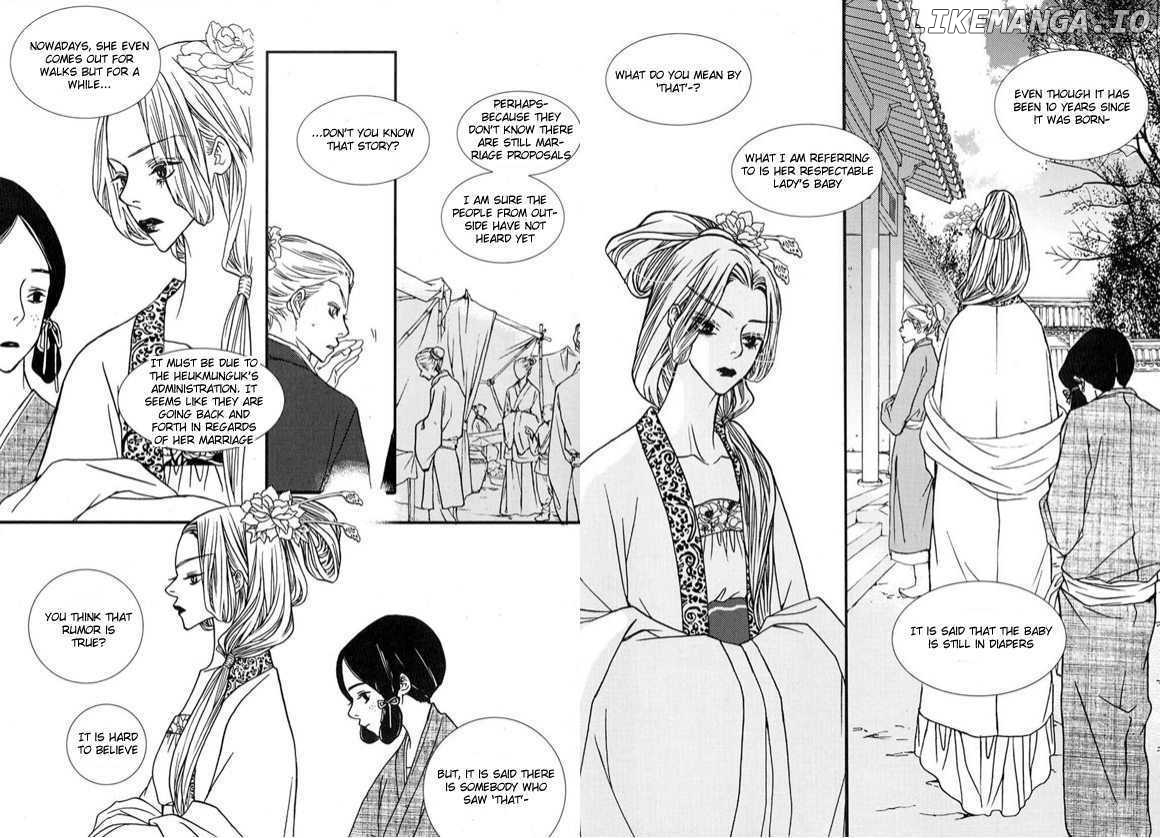 Bell Princess chapter 1 - page 12