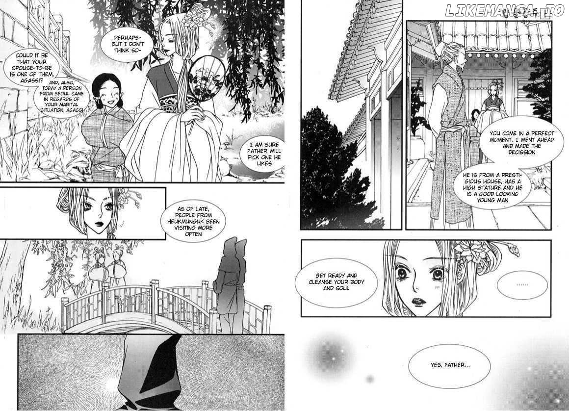 Bell Princess chapter 1 - page 6