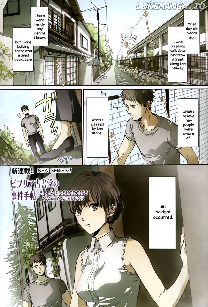 Biblia Koshodou No Jiken Techou chapter 1 - page 2