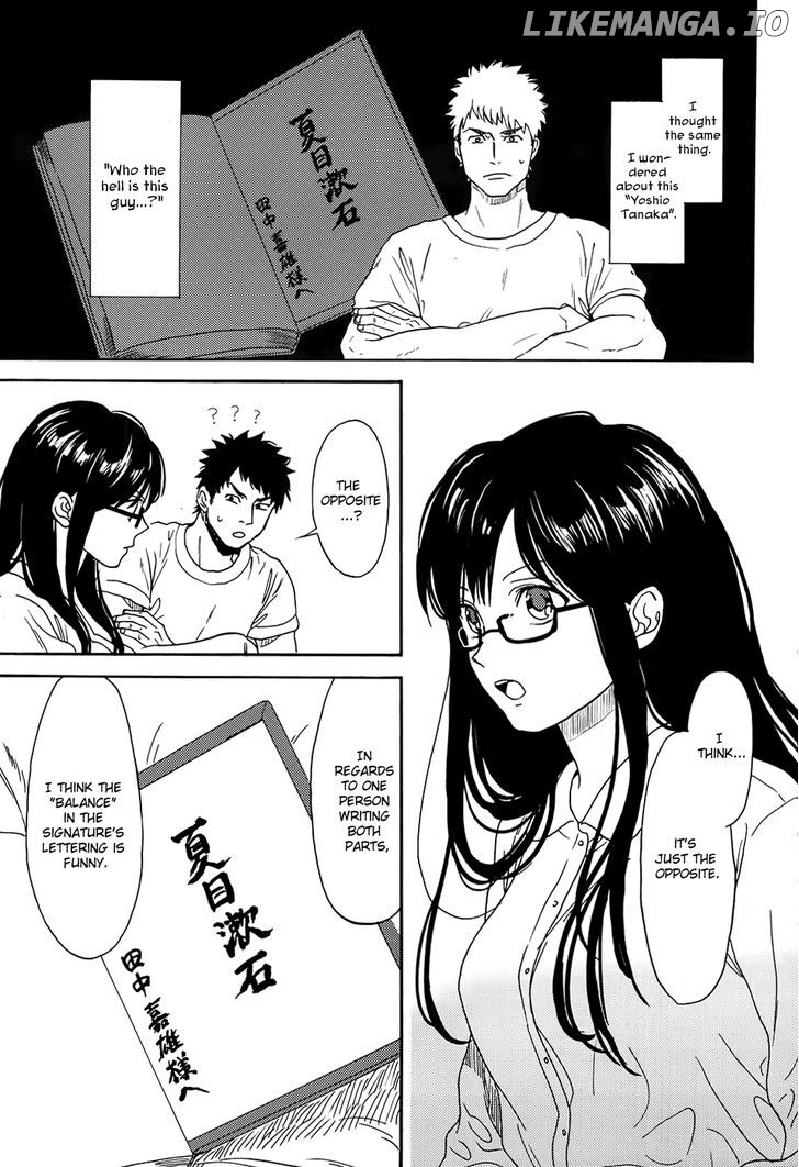 Biblia Koshodou No Jiken Techou chapter 2 - page 36