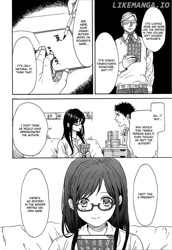 Biblia Koshodou No Jiken Techou chapter 2 - page 37