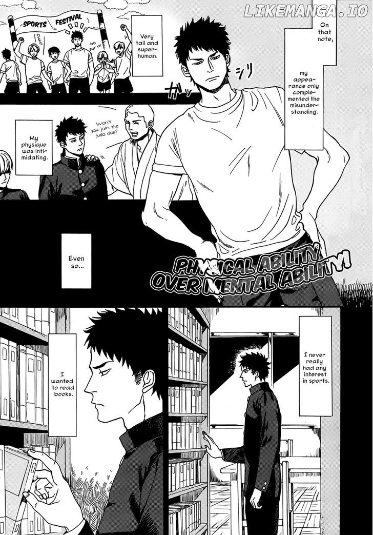 Biblia Koshodou No Jiken Techou chapter 2 - page 6