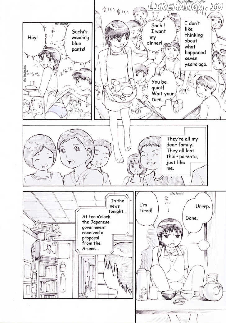 Blue Drop - Maiorita Tenshi chapter 1 - page 5