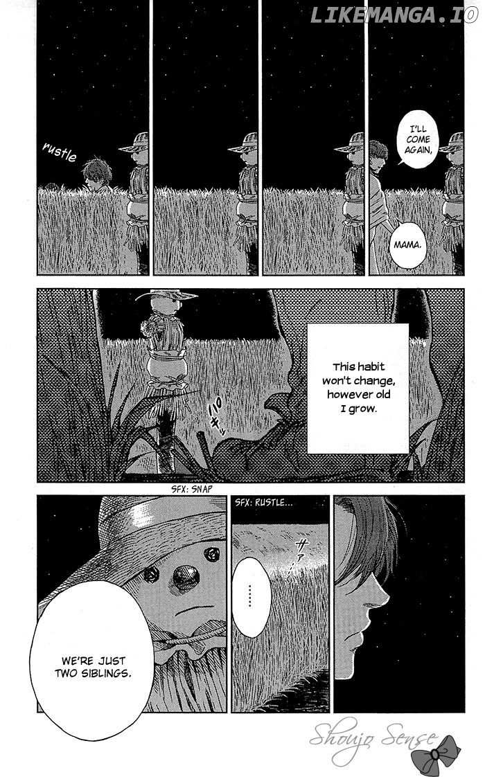 Shiki no Zenjitsu chapter 4 - page 22