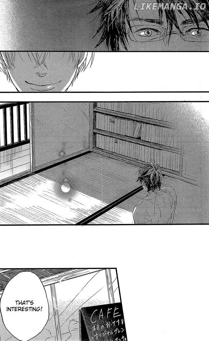 Shiki no Zenjitsu chapter 6 - page 32