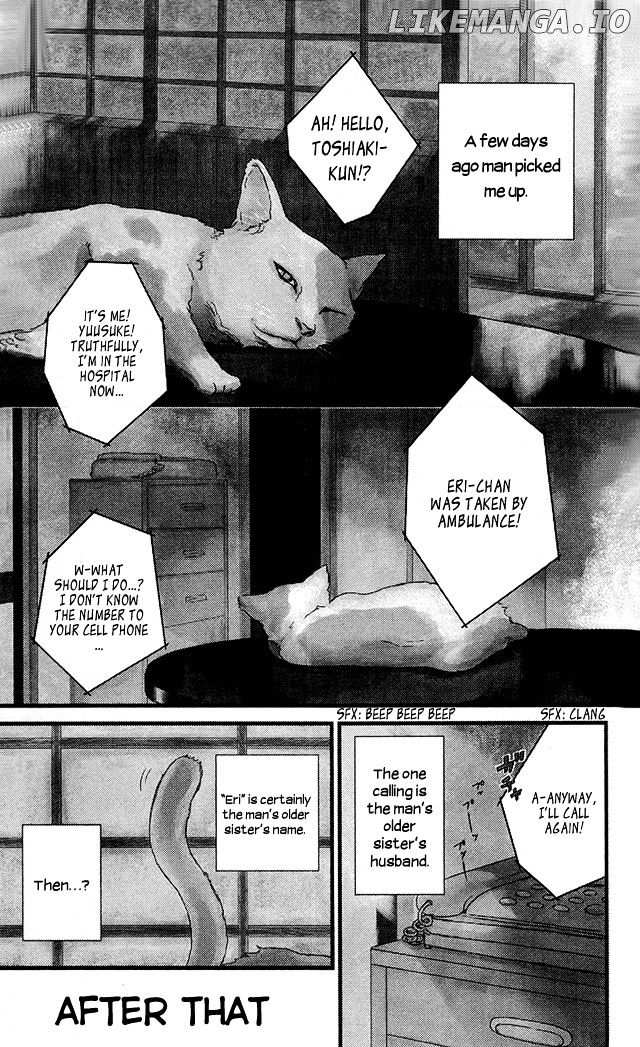 Shiki no Zenjitsu chapter 7 - page 2