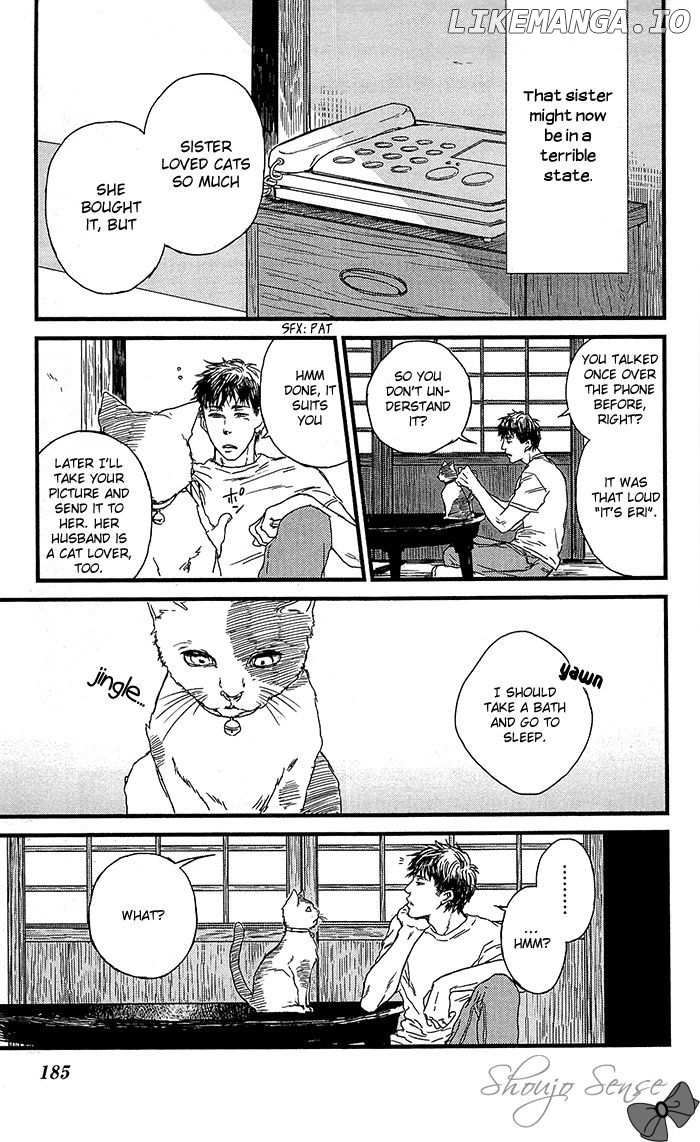 Shiki no Zenjitsu chapter 7 - page 8