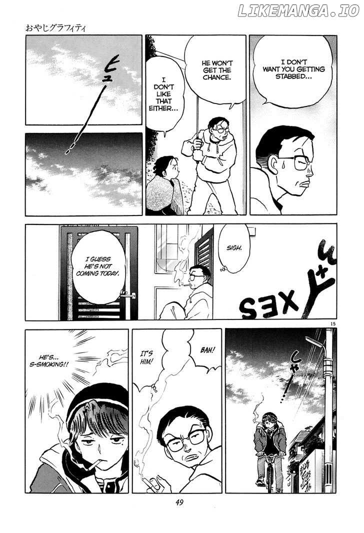 Akai Hanataba chapter 2 - page 15