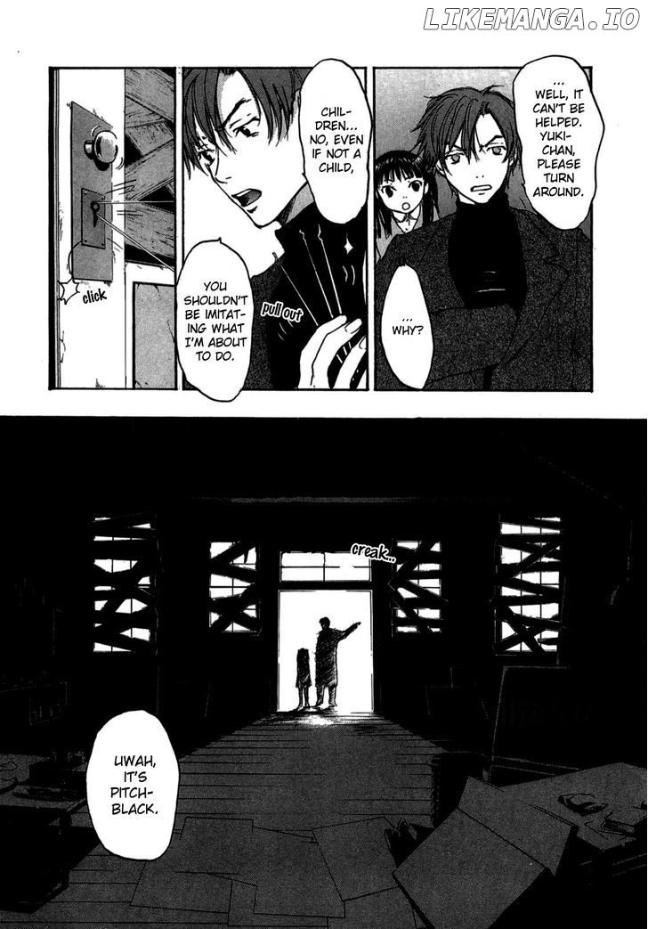 Shinigami Tantei to Yuuutsu Onsen chapter 2 - page 16