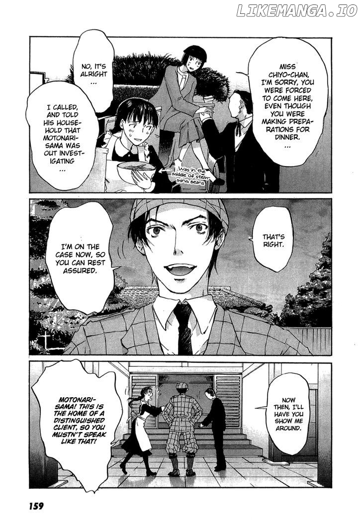 Shinigami Tantei to Yuuutsu Onsen chapter 4 - page 14